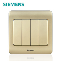 Siemens switch panel Siemens switch socket Vision Series gold Brown four open dual control switch panel