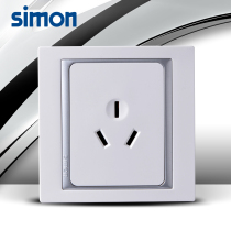 Simon switch socket 58 series 16A air conditioning socket S51681 Simon switch socket panel