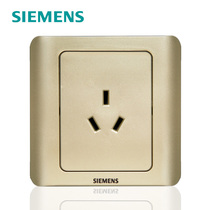 Siemens Vision Gold Brown Siemens Switch Socket Vision Series Golden 16A Air Conditioning Socket Panel