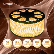 Simon led light with super bright living room ceiling dark trough counter neon strip household Line light 220V light strip