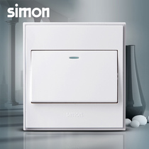 Simon 56 series single open multi-control switch one open three control midway switch V51026BY