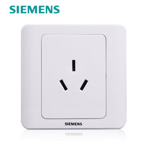 Siemens switch panel Siemens switch socket Vision Series Yabai 10A three-hole socket panel