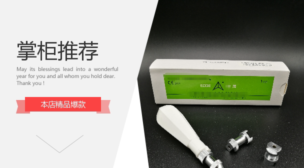 骨髓活检针凌    可以提供税票 量大议价
