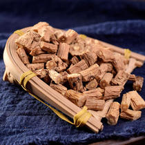 Sulfur-free Codonopsis slices of sulfur-free Codonopsis dangshen Dangshen wild Dangshen tablets with Angelica Astragalus Astragalus 500g Soup