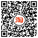 广州金科电子的LOGO