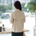Mùa thu đông 2018 mới của phụ nữ áo choàng len ngắn phiên bản Hàn Quốc của áo len thời trang lỏng mùa xuân và áo khoác mùa thu Áo khoác ngắn