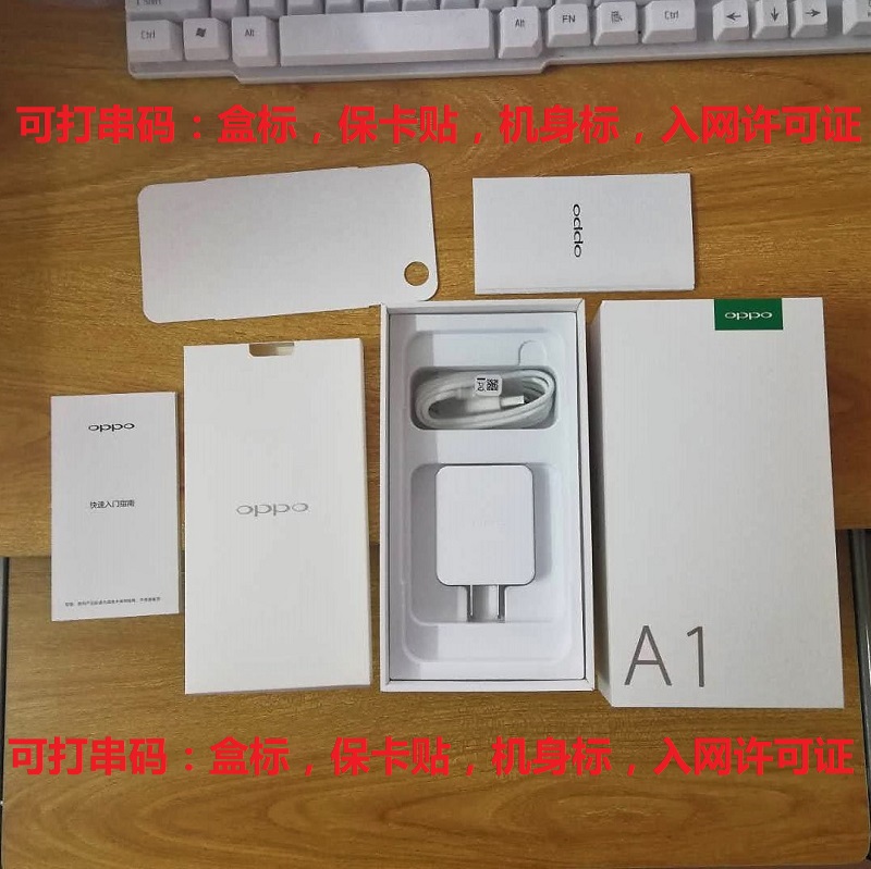 OPPO A1 điện thoại di động hộp bao bì OPPO a1 chính hãng gốc dữ liệu sạc cáp đầu tập hợp đầy đủ các phụ kiện đóng gói