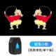 [Crayon Shin -Stamp] Электрический/мотоцикл, посвященный*1