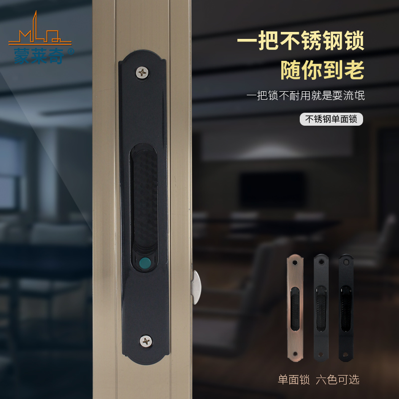 90 aluminum alloy door and window hook lock door lock stainless steel bar lock door and window lock anti - theft lock lock