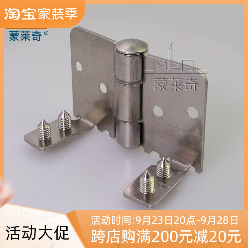 Frameless balcony window folding hinge 12th generation new stainless steel hinge frameless glass connector hinge hinge