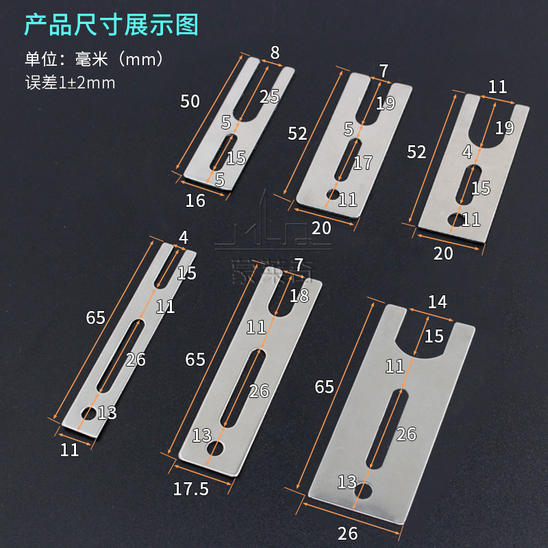 High-rise aluminum alloy window anti-descent device stainless steel lock slide slip and window to prevent debug anti-theft sheet