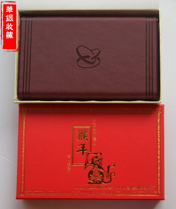 2016 1 2 ounces Mayflower gold and silver monkey original box of plum blossom shaped zodiac monkey gold silver coin gold total original box