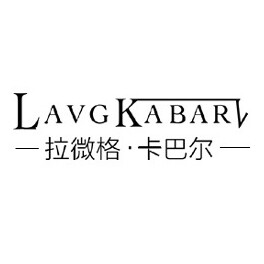沙龙洗护正品店的LOGO