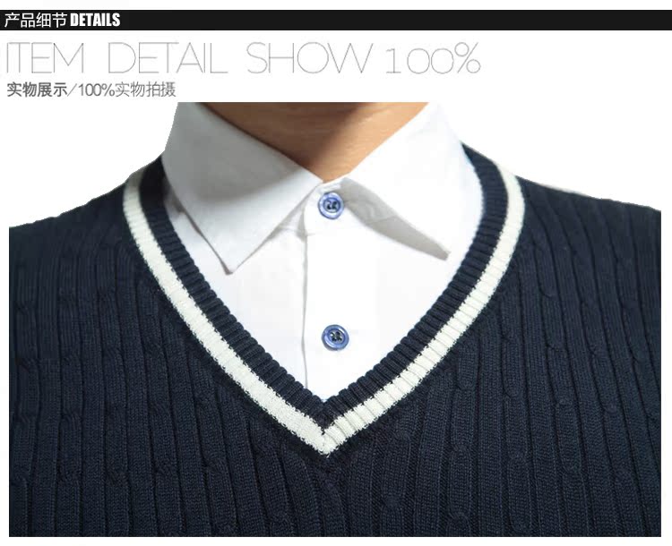 Débardeur homme Woolen gilet pour automne - Ref 1583116 Image 39