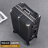 Черный [872#алюминиевая рама] со стальной армией