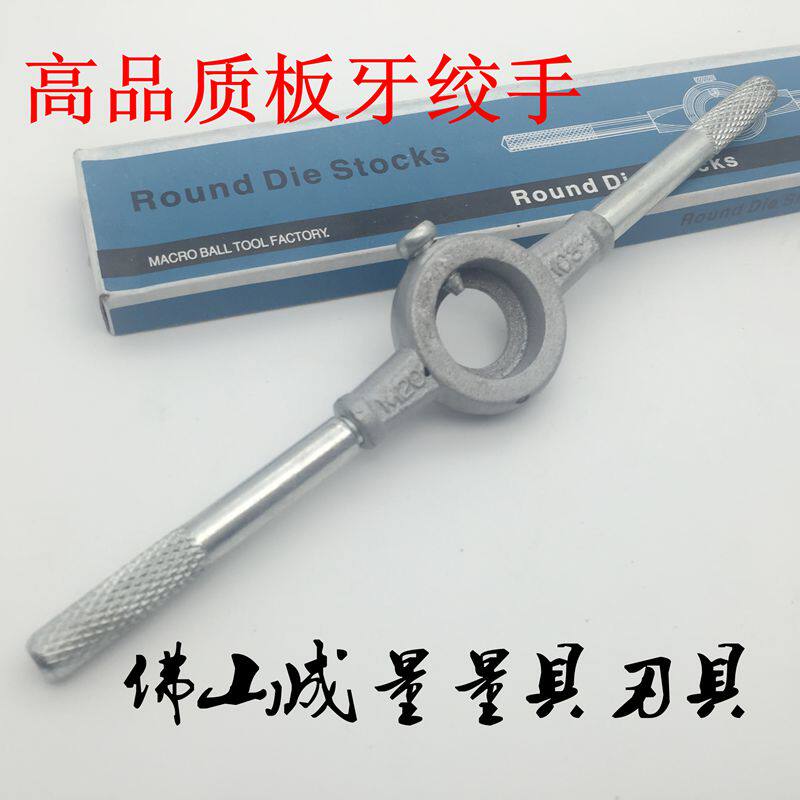 Boutique round plate dental gallows upscale round plate tooth wrench 3-6 3-10 6-14 8-18 8-18 12-24