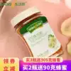 (Official enterprise store)Wang's camellia pollen natural fresh bee did not break the wall