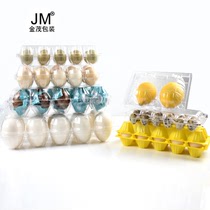 Plastic egg tray 15 pieces 10 pieces thickened medium egg packaging box disposable transparent soil egg gift box