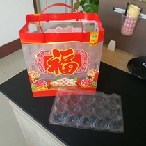 60 pieces of 100 pieces of egg tote bag packaging bag grass chicken gift box plastic transparent egg tote bag custom-made