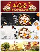 Soil egg label Self-adhesive Custom pheasant grass egg trademark design Quail egg box Pigeon egg Duck egg label