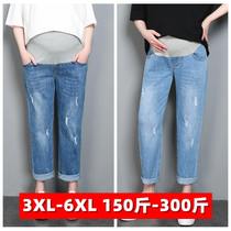 Special plus size pregnant jeans 200kg spring and autumn loose straight nine-point torre long pants 250 300kg