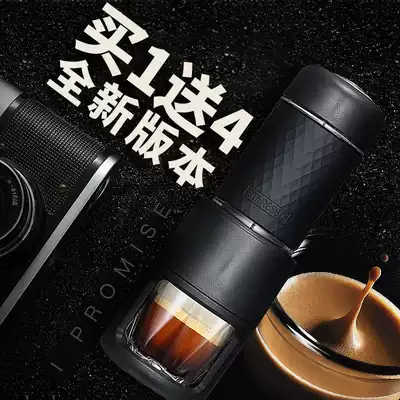 STARESSO second generation Italian mini manual capsule coffee machine Home portable coffee machine for milk bubble