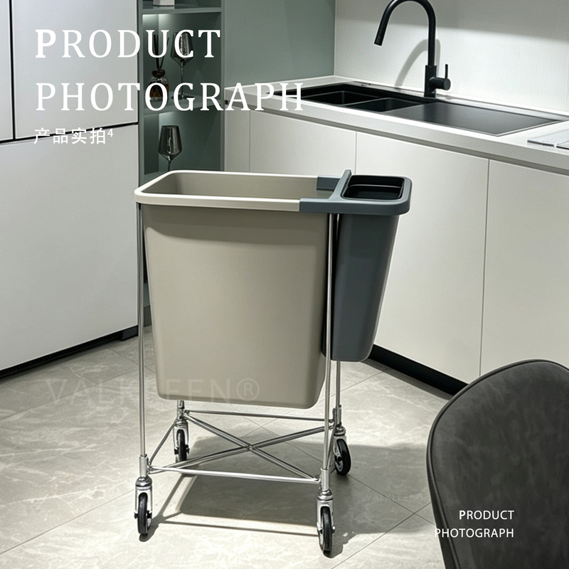 Ternax Household Trash Can 26L Square Swing-Lid Style Simple Plastic Trash Bin for Bathroom and Kitchen Ternax Household Trash Can 26L Square Swing-Lid Style Simple Plastic Trash Bin for Bathroom and Kitchen