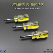 Obon tool Mini transparent screwdriver 6 * 38MM for home repairs