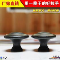 Stunning Tubou Hardware Wardrobe Cupboard Drawer Zinc Alloy Single Hole Shoe Cabinet Handle Door Chinese Retro Small Handle