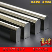 13 sets of dish washer pull handle recessed cabinet oven cabinet fridge black handle stainless steel