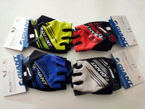 Jiante riding half finger long finger gloves mountain bike non-slip shock absorption breathable sports fitness gloves for men and women