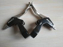 Taiwan Zhangxing aluminum alloy brake handlebar for mountain bike folding wagon