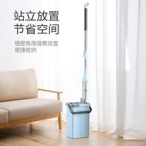 Scratch mop hands-free household flat mopping artifact Tile lazy mop one drag clean wet and dry dual-use
