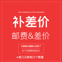 Make up the difference special C4D40KWA