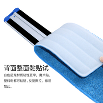 Mop cloth Flat mop large cloth head dust push head replacement headline-like paste row mop Buy 5 get 1 free