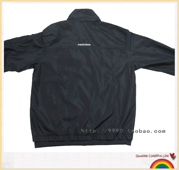 Vêtement de travail - Ref 1911763 Image 10