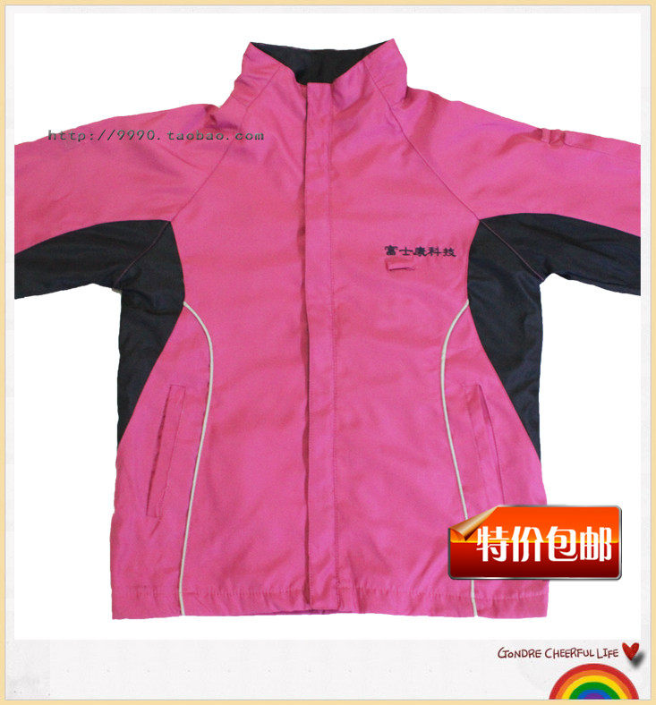 Vêtement de travail - Ref 1913733 Image 31