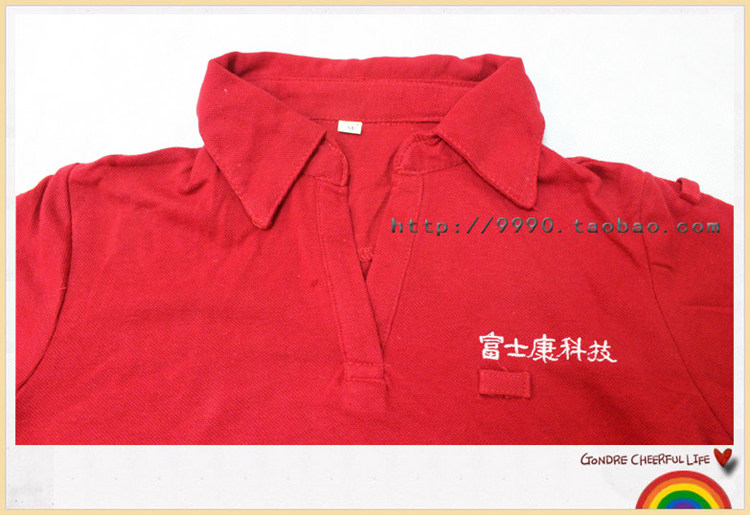 Vêtement de travail - Ref 1913733 Image 44