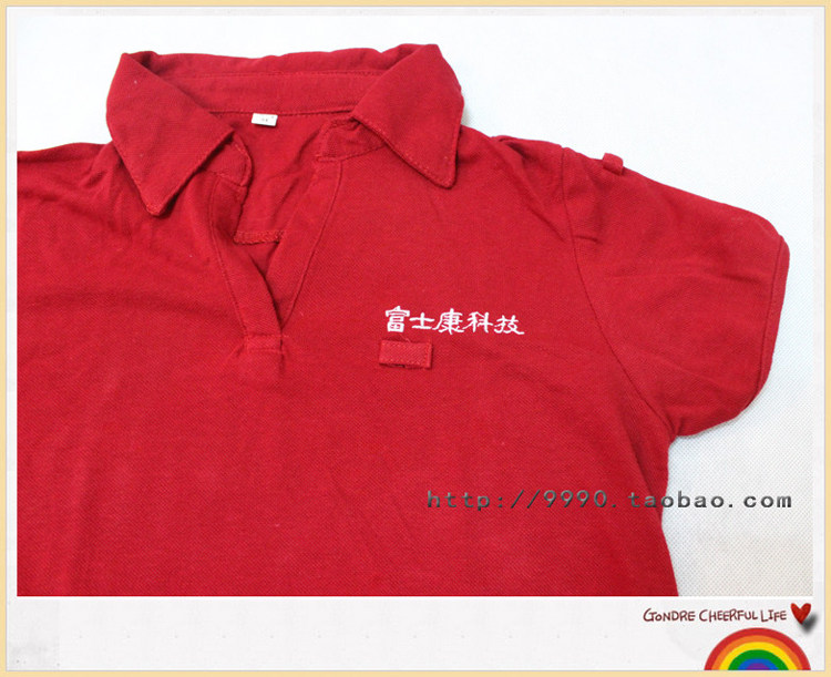 Vêtement de travail - Ref 1913733 Image 43