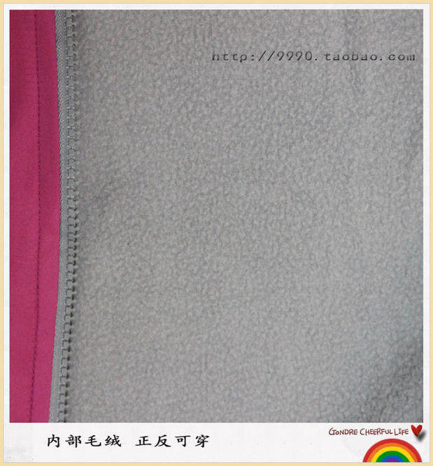 Vêtement de travail - Ref 1913733 Image 26