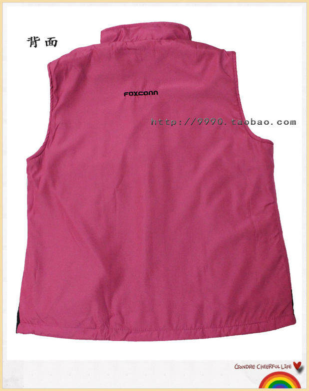 Vêtement de travail - Ref 1913733 Image 19