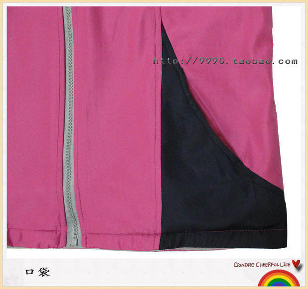 Vêtement de travail - Ref 1913733 Image 21