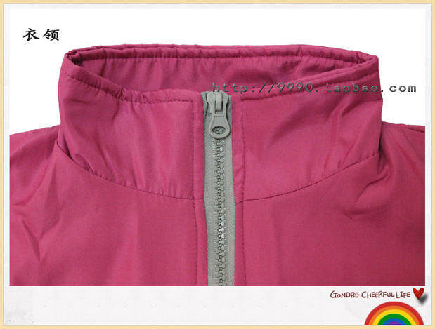 Vêtement de travail - Ref 1913733 Image 23