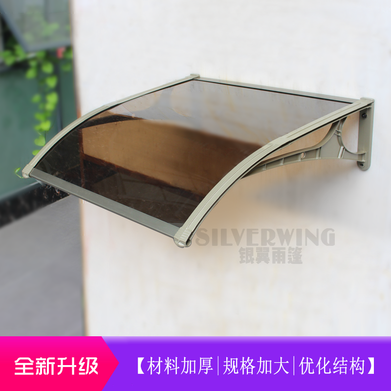 Alloy bracket awning New upgrade awning doors and windows awning Rain take the terrace balcony rainproof canopy Guangzhou installation