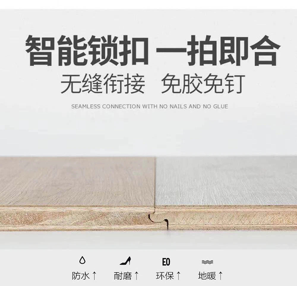 三层实木复合地板哪个品牌好？如何选择适合地暖的款式？-实木复合地板-淘宝百科网