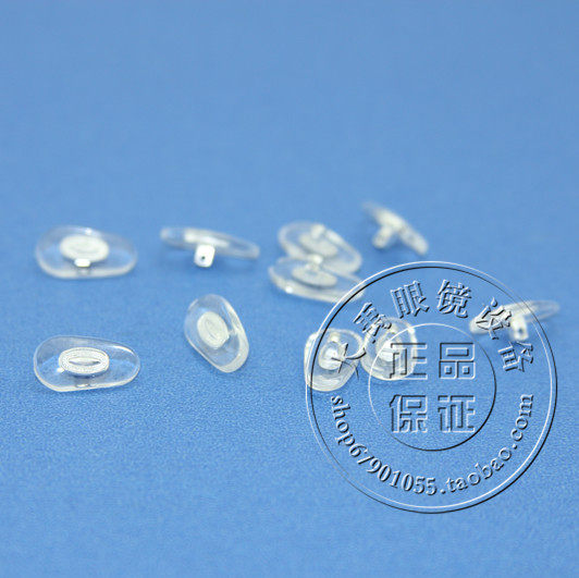 Glasses nasal defoliates Leaf Plastic Nasal Care Silver Core Nasal Care Regular Nasal Care Regardless Of Left Or Right