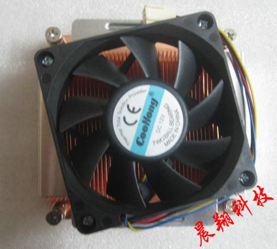 Cool Dragon 2U server radiator 1366 pin is blowing
