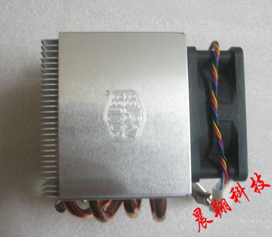 Cooler Master 2U Server 1366 Pin Side Blowing Radiator