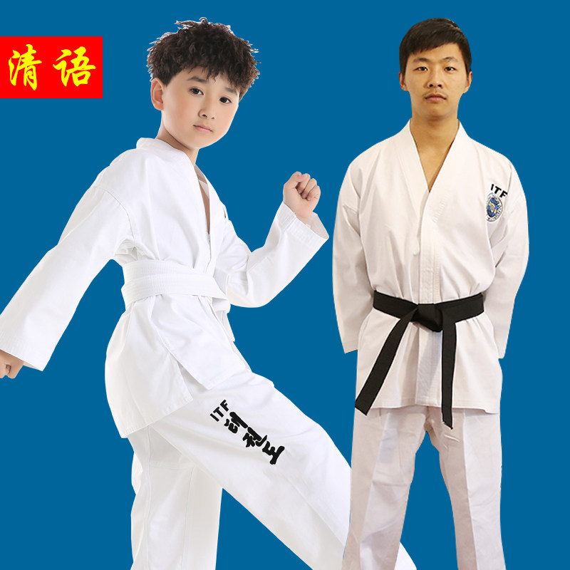 Qingyu ITF taekwondo suit Children's training suit Adult college students young children white collar wear-resistant clothes Coach clothes cotton