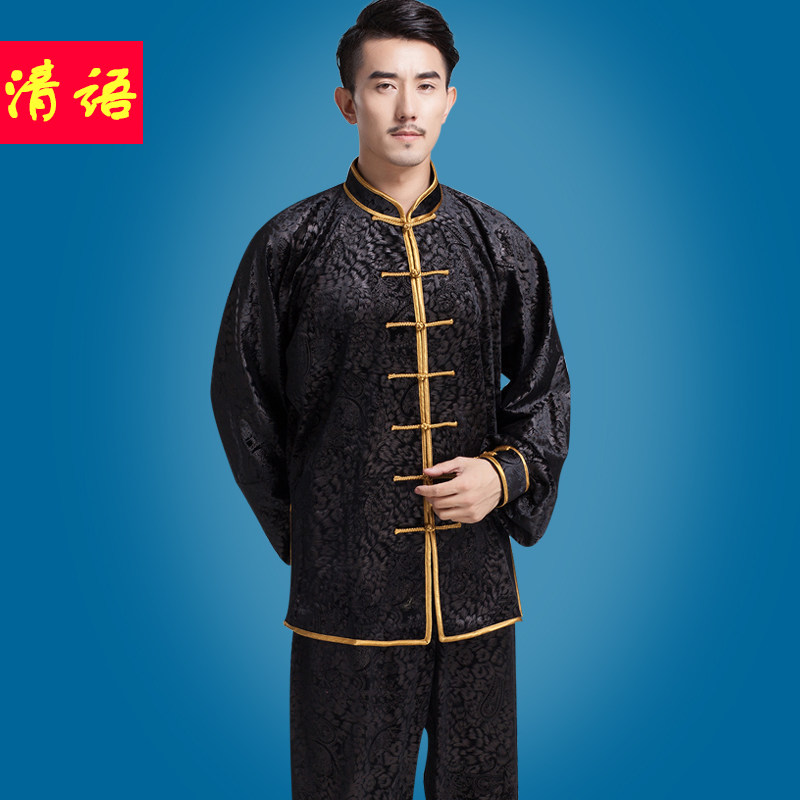 Thickened Printed Autumn Winter Golden Velvet Tai Chi Fu Men & Women Middle Aged Taijiquan Costume Martial Arts Performance Practice